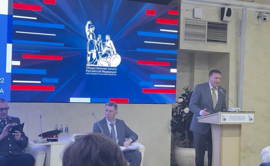 В Москве состоялся XV съезд Всероссийского педагогического собрания, в котором приняли участие представители Общественной палаты Санкт-Петербурга Валерий Солдунов и Лариса Листова
