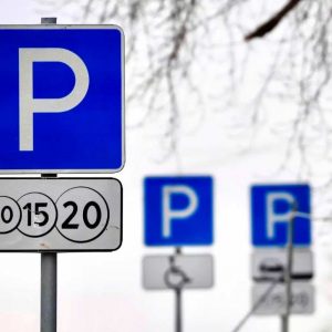 Еще на 56 улицах города заработала зона платной парковки