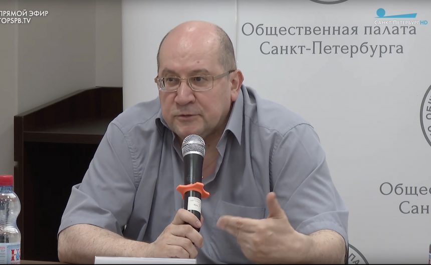 Круглый стол «Профессии будущего в меняющемся мире»
