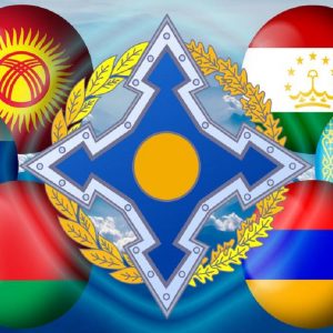 В 2022 году исполняется 30 лет со дня подписания Договора о коллективной безопасности и 20 лет Организации Договора о коллективной безопасности
