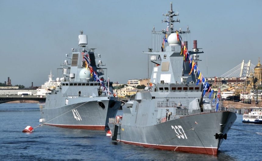 В Санкт-Петербурге из-за репетиции Главного Военно-морского парада ограничат движение автомобилей В Санкт-Петербурге из-за репетиции Главного Военно-морского парада ограничат движение автомобилей