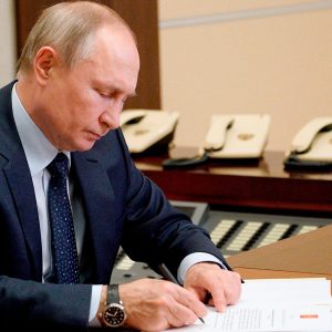 Президент России Владимир Путин установил 2 октября Днём среднего профессионального образования