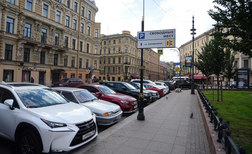 Как в Петербурге борются с нарушителями правил парковки во дворах: на этот вопрос ответил член Общественной палаты Петербурга Валерий Солдунов Как в Петербурге борются с нарушителями правил парковки во дворах: на этот вопрос ответил член Общественной палаты Петербурга Валерий Солдунов