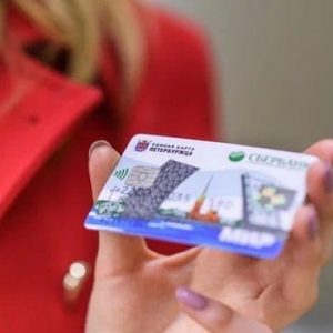 Владельцы ЕКП смогут бесплатно ходить в музеи Петербурга