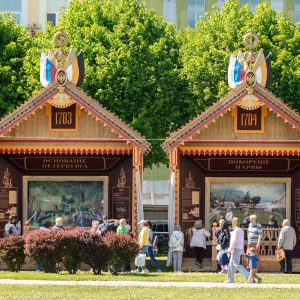 Ещё не поздно успеть посмотреть 30 картин из жизни Петра Великого