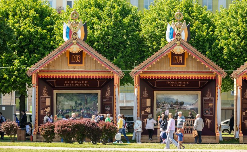 Ещё не поздно успеть посмотреть 30 картин из жизни Петра Великого Ещё не поздно успеть посмотреть 30 картин из жизни Петра Великого