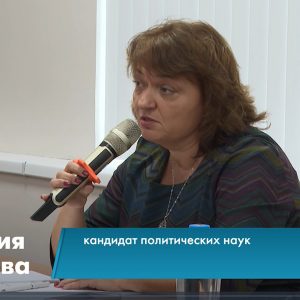 На круглом столе «Петербург и Арктика: достижения и перспективы» доцент кафедры региональной политики и политической географии СПбГУ Наталия Михеева рассказала о том, как можно живя и учась в Петербурге, связать свою жизнь с Арктикой