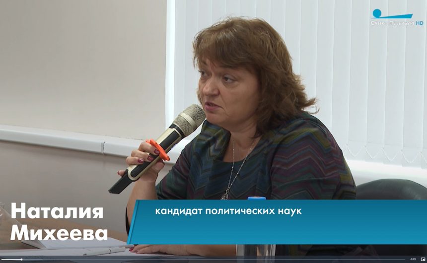 На круглом столе «Петербург и Арктика: достижения и перспективы» доцент кафедры региональной политики и политической географии СПбГУ Наталия Михеева рассказала о том, как можно живя и учась в Петербурге, связать свою жизнь с Арктикой