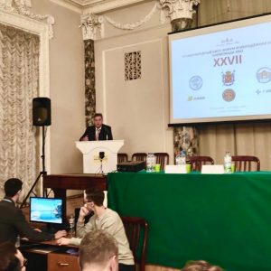 Сегодня стартовал XXVII Международный Биос-форум и молодежная Биос-олимпиада 2022 им.профессора А.И.Шишкина