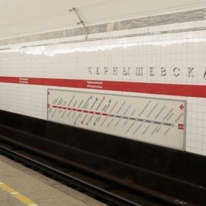 25 октября станция метро «Чернышевская» закроется на реконструкцию