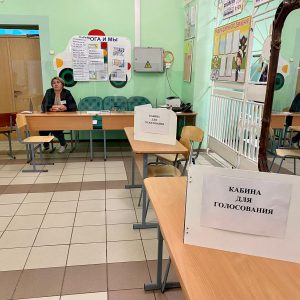 Члены Общественной палаты Санкт-Петербурга посетили избирательные участки на дополнительных выборах депутатов муниципальных советов внутригородских муниципальных образований Санкт-Петербурга