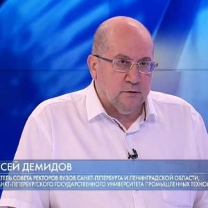 О том, как первые студенты «Профессионалитета» начинают обучение в кластере легкой промышленности «ПромТехДизайн – КТМУ», рассказал представитель Общественной палаты Петербурга Алексей Демидов