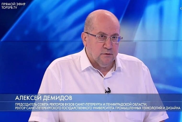 О том, как первые студенты «Профессионалитета» начинают обучение в кластере легкой промышленности «ПромТехДизайн – КТМУ», рассказал представитель Общественной палаты Петербурга Алексей Демидов