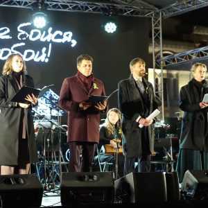 В ночь с 8 на 9 сентября на Марсовом поле прошла акция в рамках проекта «Ночь перед блокадой»