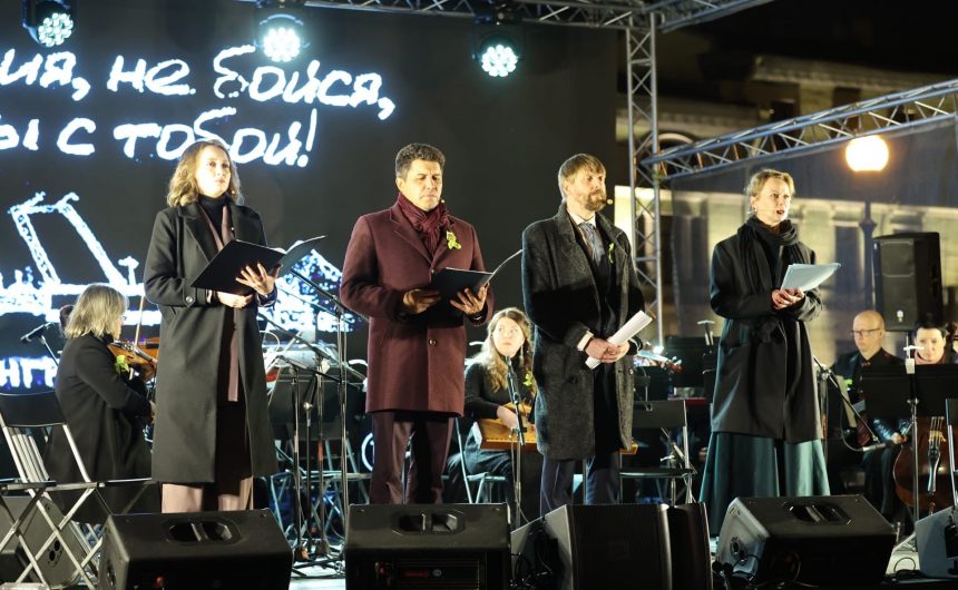 В ночь с 8 на 9 сентября на Марсовом поле прошла акция в рамках проекта «Ночь перед блокадой»
