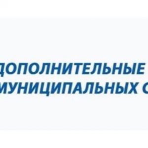 Сегодня в нашей стране проводится Единый день голосования