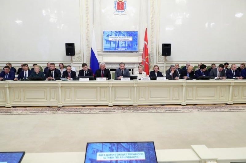 Члены Общественной палаты Санкт-Петербурга приняли участие в первом заседании Общественного штаба по вопросам комплексного развития территорий Петербурга