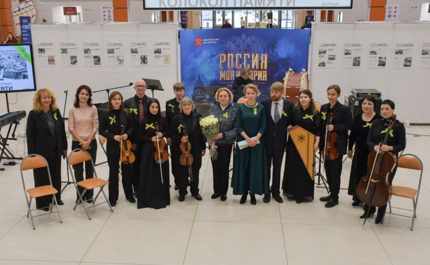 Председатель Общественной палаты Санкт-Петербурга Ирина Соколова встретилась с музыкантами оркестра Донецкой государственной академической филармонии в историческом парке «Россия — моя история» Председатель Общественной палаты Санкт-Петербурга Ирина Соколова встретилась с музыкантами оркестра Донецкой государственной академической филармонии в историческом парке «Россия — моя история»