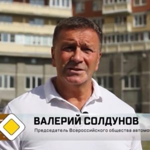 Поможет ли новый ГОСТ избавиться от нелепых штрафов? Об этом рассуждает Валерий Солдунов, член Общественной палаты Санкт-Петербурга Поможет ли новый ГОСТ избавиться от нелепых штрафов? Об этом рассуждает Валерий Солдунов, член Общественной палаты Санкт-Петербурга