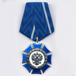 Сергей Шуб, член Общественной палаты Санкт-Петербурга, награждён орденом почета