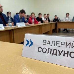 В России утвердили новые дорожные знаки ПДД для самокатов: мнением об этом поделился член Общественной палаты Санкт-Петербурга Валерий Солдунов