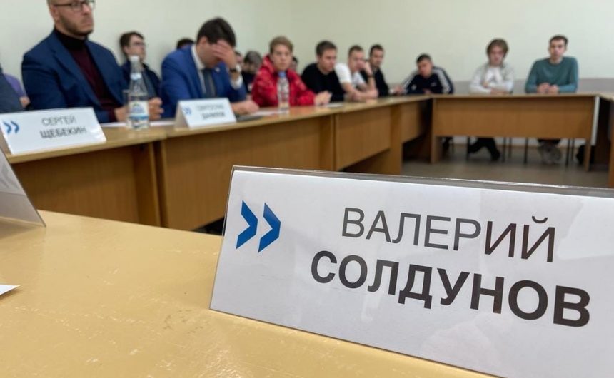 В России утвердили новые дорожные знаки ПДД для самокатов: мнением об этом поделился член Общественной палаты Санкт-Петербурга Валерий Солдунов В России утвердили новые дорожные знаки ПДД для самокатов: мнением об этом поделился член Общественной палаты Санкт-Петербурга Валерий Солдунов