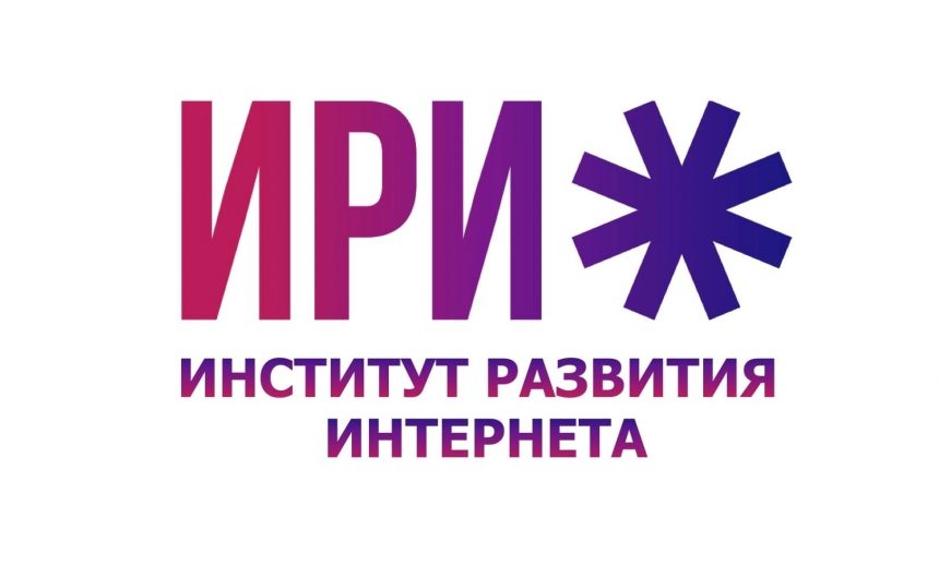 Приглашаем вас принять участие в конкурсе социальной рекламы в сети «Интернет»