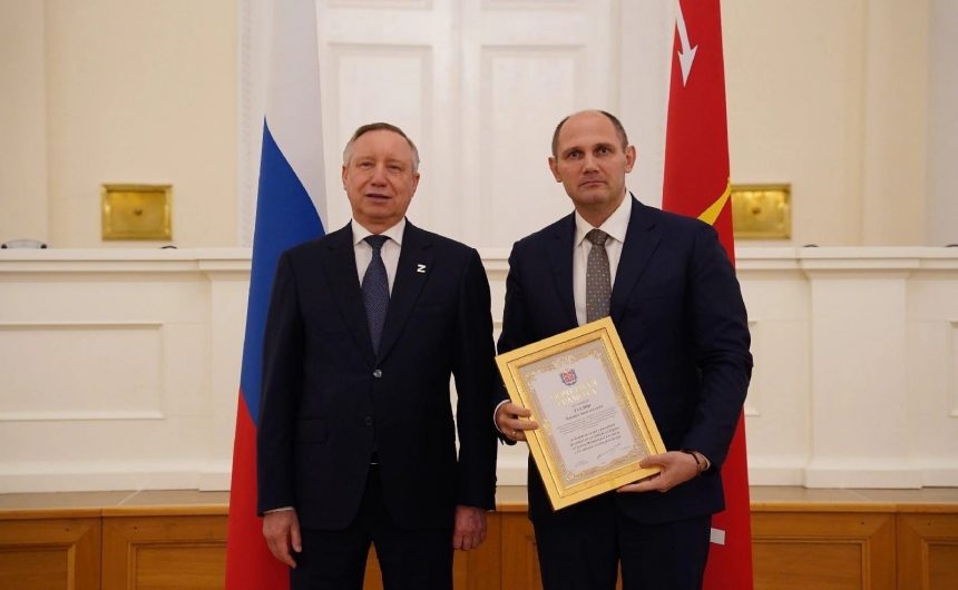 Михаилу Рахлину, члену Общественной палаты Санкт-Петербурга, президенту Федерации дзюдо Санкт-Петербурга присвоена почётная грамота Михаилу Рахлину, члену Общественной палаты Санкт-Петербурга, президенту Федерации дзюдо Санкт-Петербурга присвоена почётная грамота