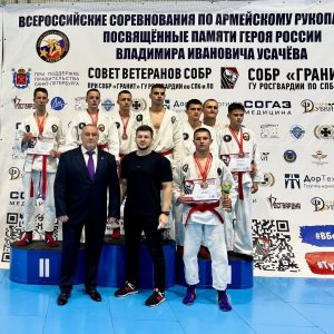 Под руководством члена Общественной палаты Александра Туркова прошли Всероссийские соревнования, посвященные памяти Героя России, капитана милиции, сотрудника СОБР «Гранит» Владимира Усачева Под руководством члена Общественной палаты Александра Туркова прошли Всероссийские соревнования, посвященные памяти Героя России, капитана милиции, сотрудника СОБР «Гранит» Владимира Усачева