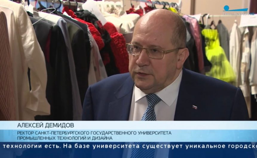 Какие необычные наряды представили публике на «Адмиралтейской игле»? Об этом поделился Алексей Демидов, член Общественной палаты Санкт-Петербурга Какие необычные наряды представили публике на «Адмиралтейской игле»? Об этом поделился Алексей Демидов, член Общественной палаты Санкт-Петербурга