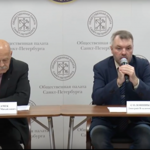 Круглый стол: «Мобилизация общества, экономики, информационного пространства» Круглый стол: «Мобилизация общества, экономики, информационного пространства»