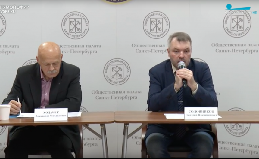 Круглый стол: «Мобилизация общества, экономики, информационного пространства» Круглый стол: «Мобилизация общества, экономики, информационного пространства»