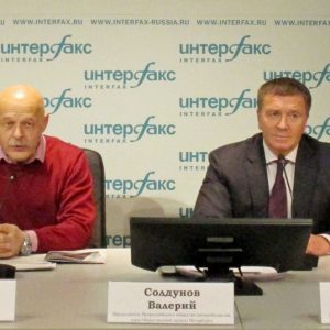 «Разморозку» Арктики и переработку мусора обсудят в Петербурге на экологической конференции