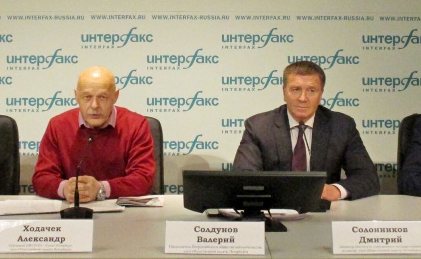«Разморозку» Арктики и переработку мусора обсудят в Петербурге на экологической конференции «Разморозку» Арктики и переработку мусора обсудят в Петербурге на экологической конференции