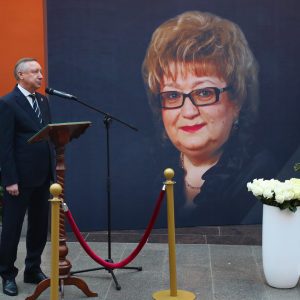 Петербург простился с Майей Борисовной Пильдес