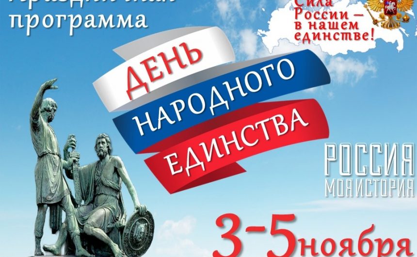 Члены Общественной палаты Санкт-Петербурга Владимир Гронский и Владимир Шамахов примут участие в мероприятиях по случаю открытия выставки, приуроченной к 100-летию образования Союза Советских Социалистических Республик Члены Общественной палаты Санкт-Петербурга Владимир Гронский и Владимир Шамахов примут участие в мероприятиях по случаю открытия выставки, приуроченной к 100-летию образования Союза Советских Социалистических Республик
