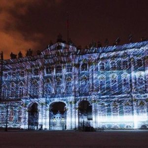 Просветительский проект «Видео-мэппинг на Дворцовой» и первый общероссийский конкурс медиа-искусств «Страна света»