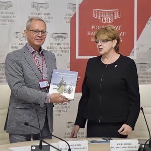 Владимир Гронский, член Общественной палаты Санкт-Петербурга: как Российская национальная библиотека получила в дар том Поморской энциклопедии о Ломоносове