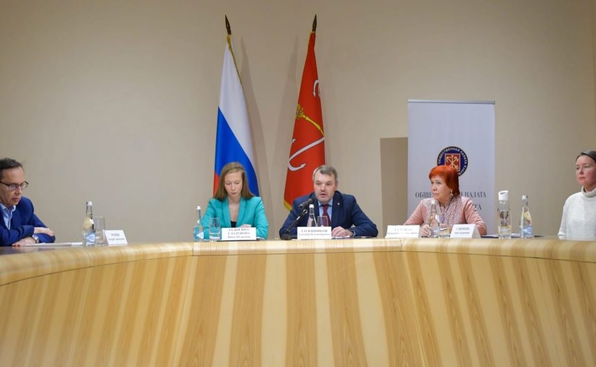 Темой второго круглого стола Северо-Западной межрегиональной общественной экологической конференции стала «Человек и экология в Арктическом регионе»