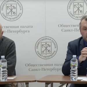 В среду, 23 ноября, на площадке Общественной палаты Санкт-Петербурга пройдёт круглый стол «Итоги 2022 года: трансформация ожиданий и взгляд в будущее»