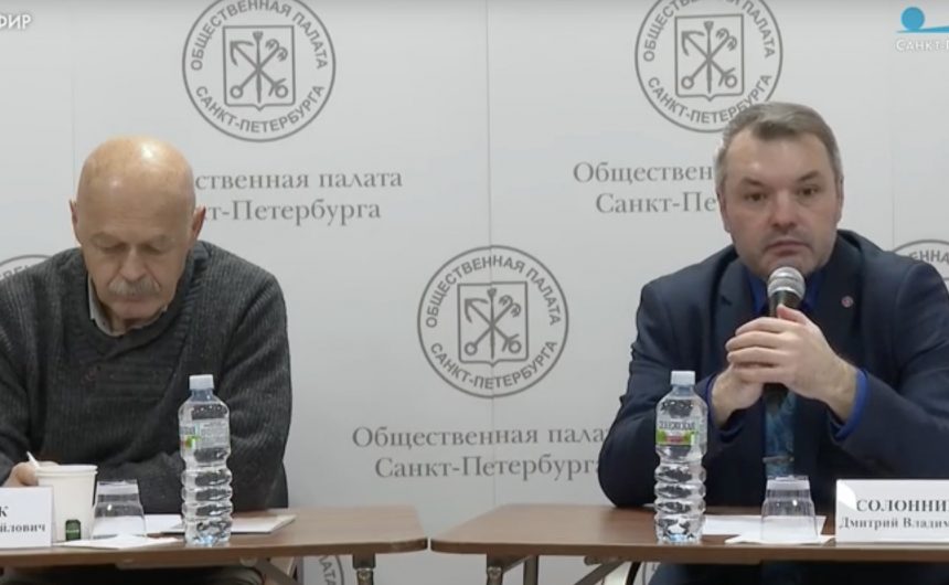 В среду, 23 ноября, на площадке Общественной палаты Санкт-Петербурга пройдёт круглый стол «Итоги 2022 года: трансформация ожиданий и взгляд в будущее» В среду, 23 ноября, на площадке Общественной палаты Санкт-Петербурга пройдёт круглый стол «Итоги 2022 года: трансформация ожиданий и взгляд в будущее»