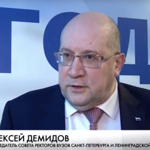 Победителей конкурса «Студент года» отметили именными стипендиями: этим поделился член Общественной палаты Санкт-Петербурга Алексей Демидов