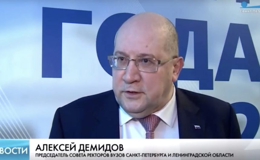 Победителей конкурса «Студент года» отметили именными стипендиями: этим поделился член Общественной палаты Санкт-Петербурга Алексей Демидов