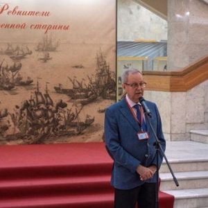 Владимир Гронский: В Российской национальной библиотеке открылась выставка «Ревнители военной старины»