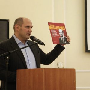 О переизбрании Михаила Рахлина, члена Общественной палаты Санкт-Петербурга, президентом Федерации дзюдо