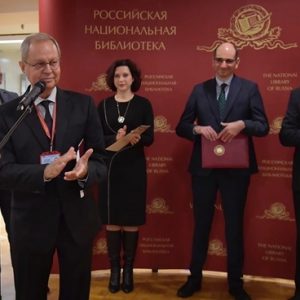 РНБ получила в дар от Турции более 250 книг о культуре республики: об этом сообщил член Общественной палаты Санкт-Петербурга Владимир Гронский