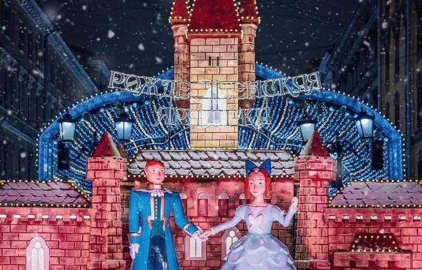 Самые красивые новогодние локации Петербурга: #МестаСПб Самые красивые новогодние локации Петербурга: #МестаСПб