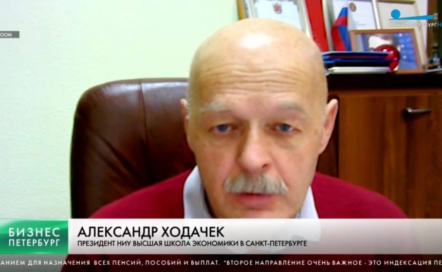 Александр Ходачек — Президент подписал закон, позволяющий правительству увеличивать средства резервного фонда
