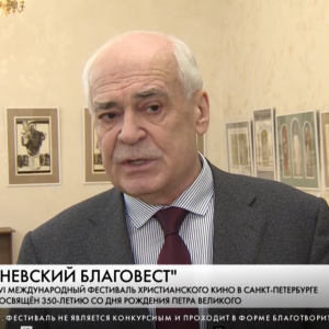 В просветительском центре Александро-Невской лавры стартовал «Невский благовест»: этим поделился Николай Буров В просветительском центре Александро-Невской лавры стартовал «Невский благовест»: этим поделился Николай Буров