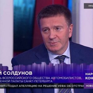 О проблеме нехватки парковочных мест рассказал член Общественной палаты Петербурга Валерий Солдунов